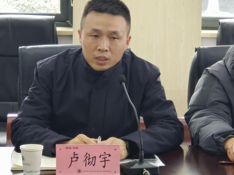 1709278876135984.png 图片 2.png