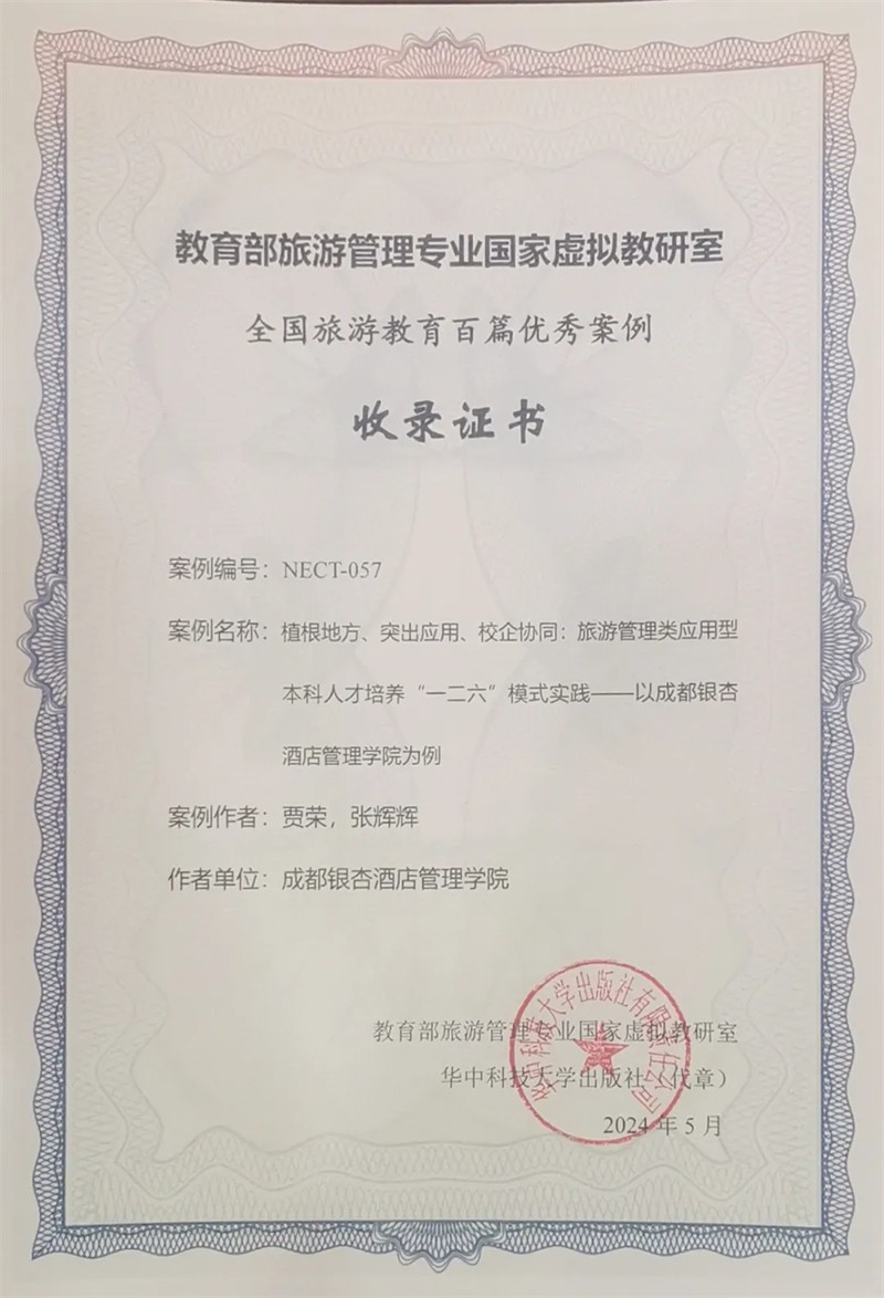 1716918404173504.jpg 1.jpg