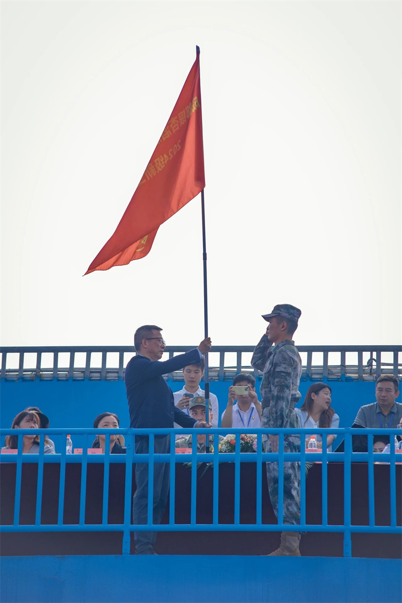 1725956673509625.jpg 微信图片_20240910155950.jpg