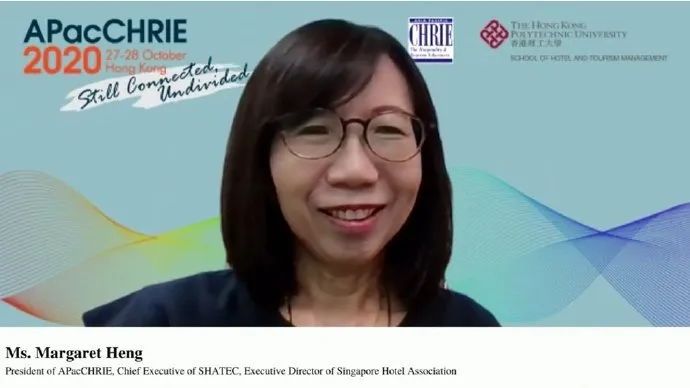 1610609912423432.jpg 亚太酒店餐饮及学术教育委员会主席邢紫薇女士.jpg