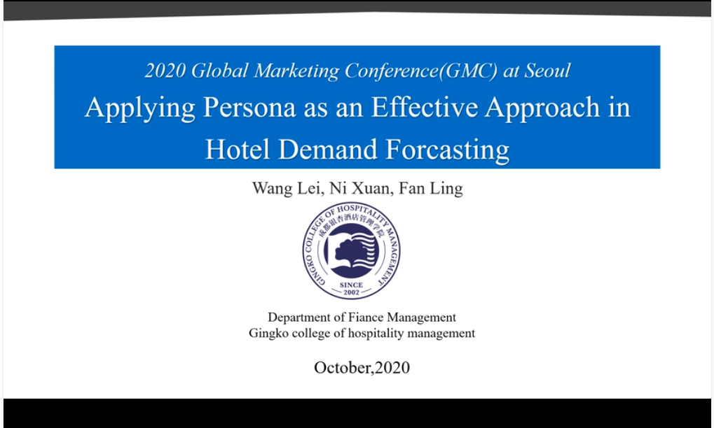 1610610605102880.png GMC.png