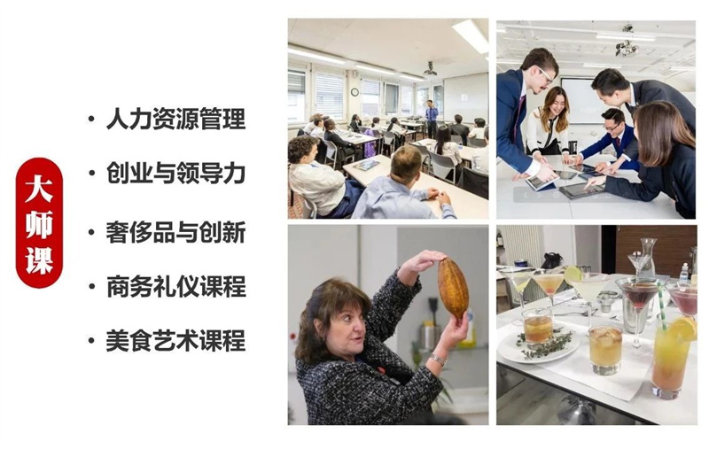 1729821428866358.jpg 微信图片_20241025085352.jpg