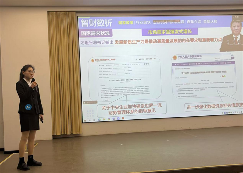 1733816726444604.png 微信图片_20241210154205.png