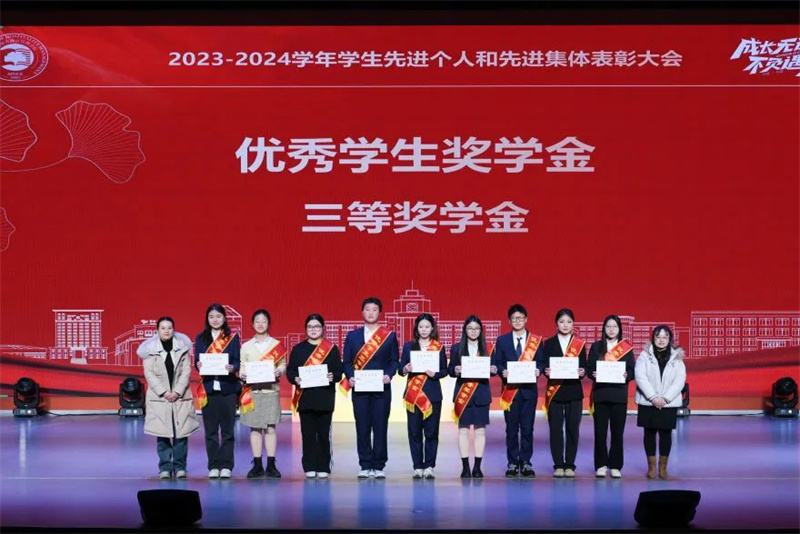 1735892649260600.jpg 微信图片_20250103161433.jpg