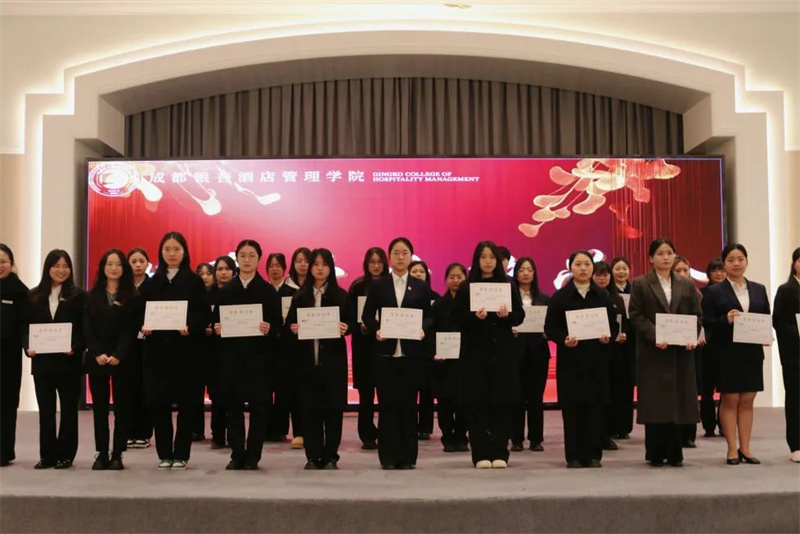 1735892654123518.jpg 微信图片_20250103161436.jpg