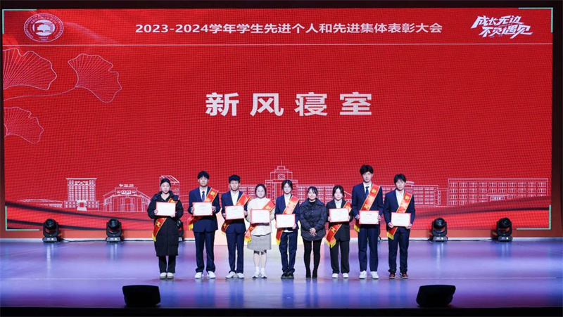 1735892725118651.jpg 微信图片_20250103161505.jpg