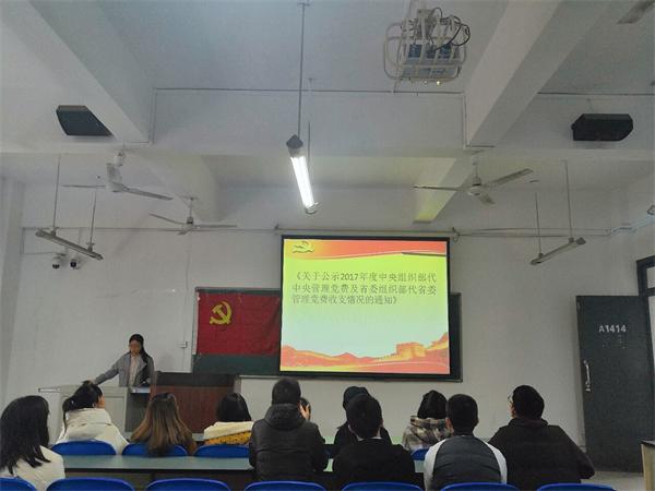 学习现场.jpg